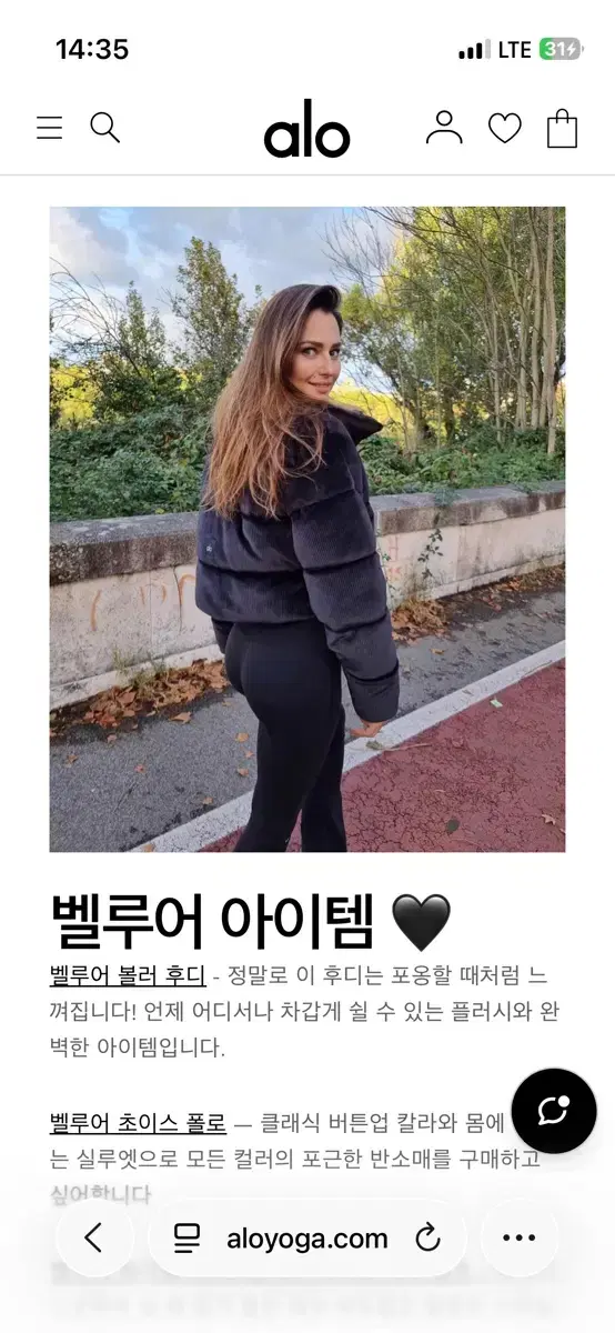 thumbnail-7